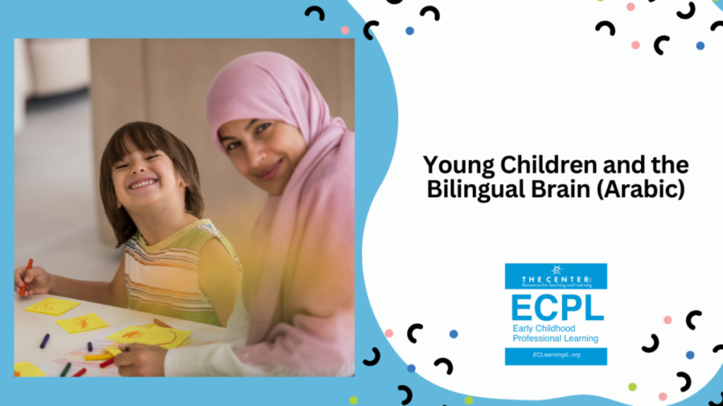 Arabic mother and child coloring